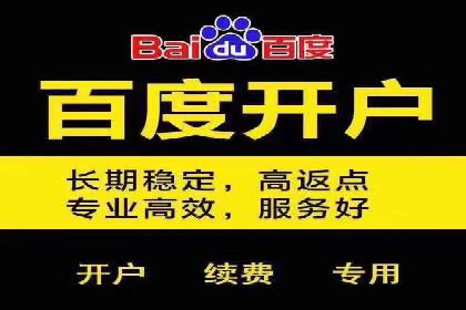 微博信息流数据分析与洞察