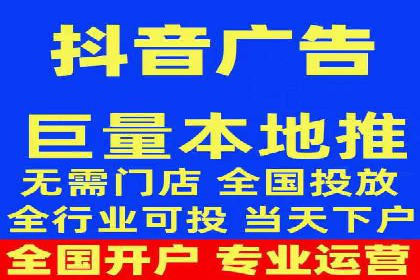 SEM代运营效果评估：数据说话的营销策略